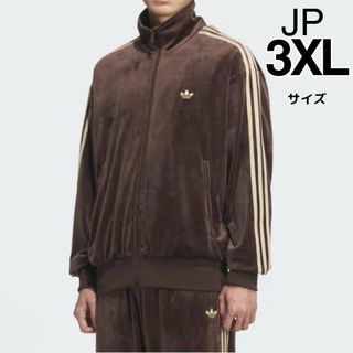 adidas（ジャージ ・ ブラウン/茶色系）のフリマアイテム一覧