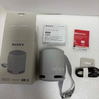 SONY - SONY SA-Z9R HT-Z9F専用リアスピーカーの通販 by connot's shop