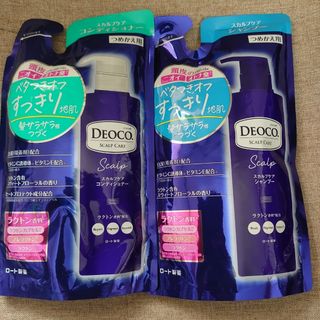 Anagin アナジン ハーブエッセンスシャンプー ラベンダーの通販 by niu