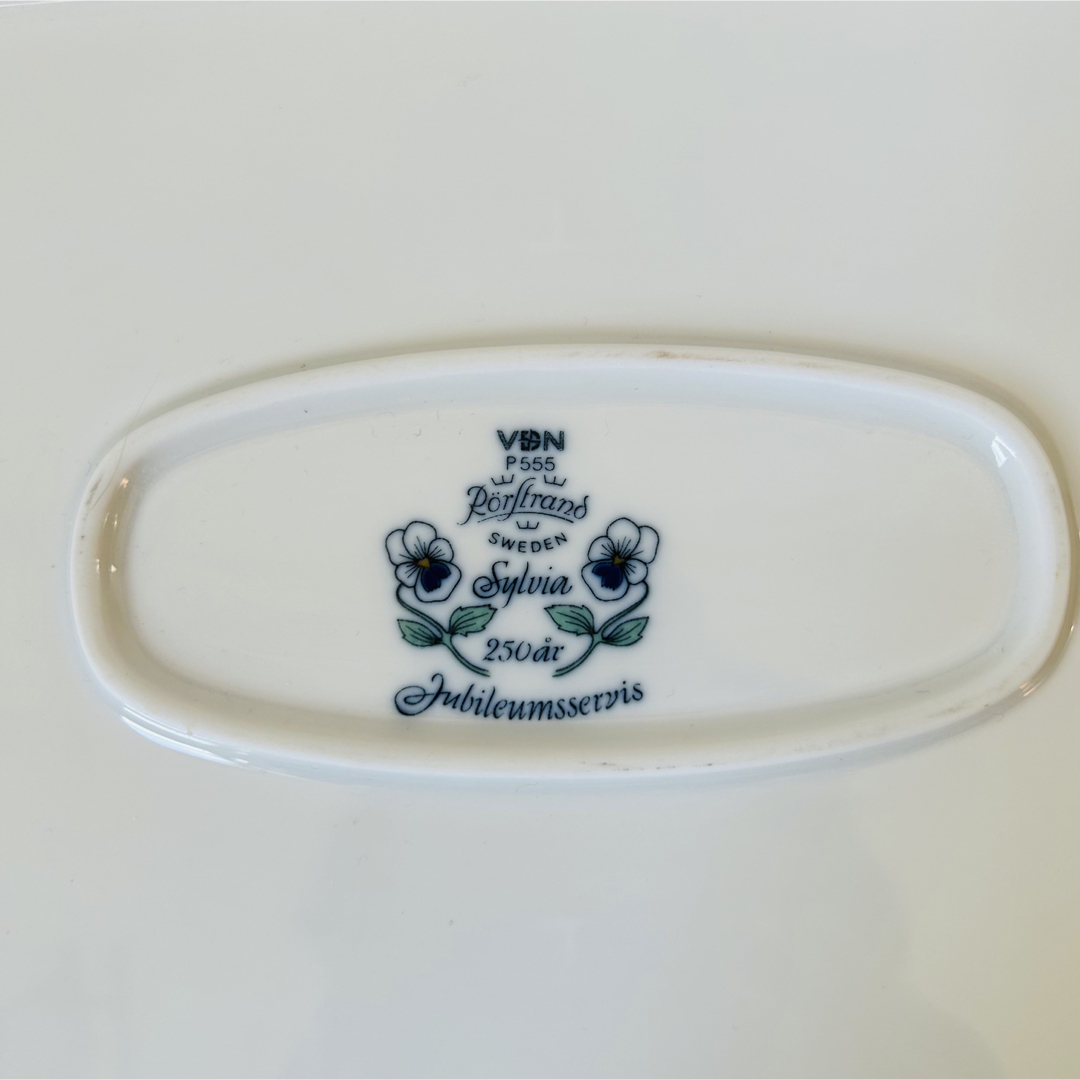 Rorstrand - ロールストランド Syivia お皿(37cm) 1976年の通販 by