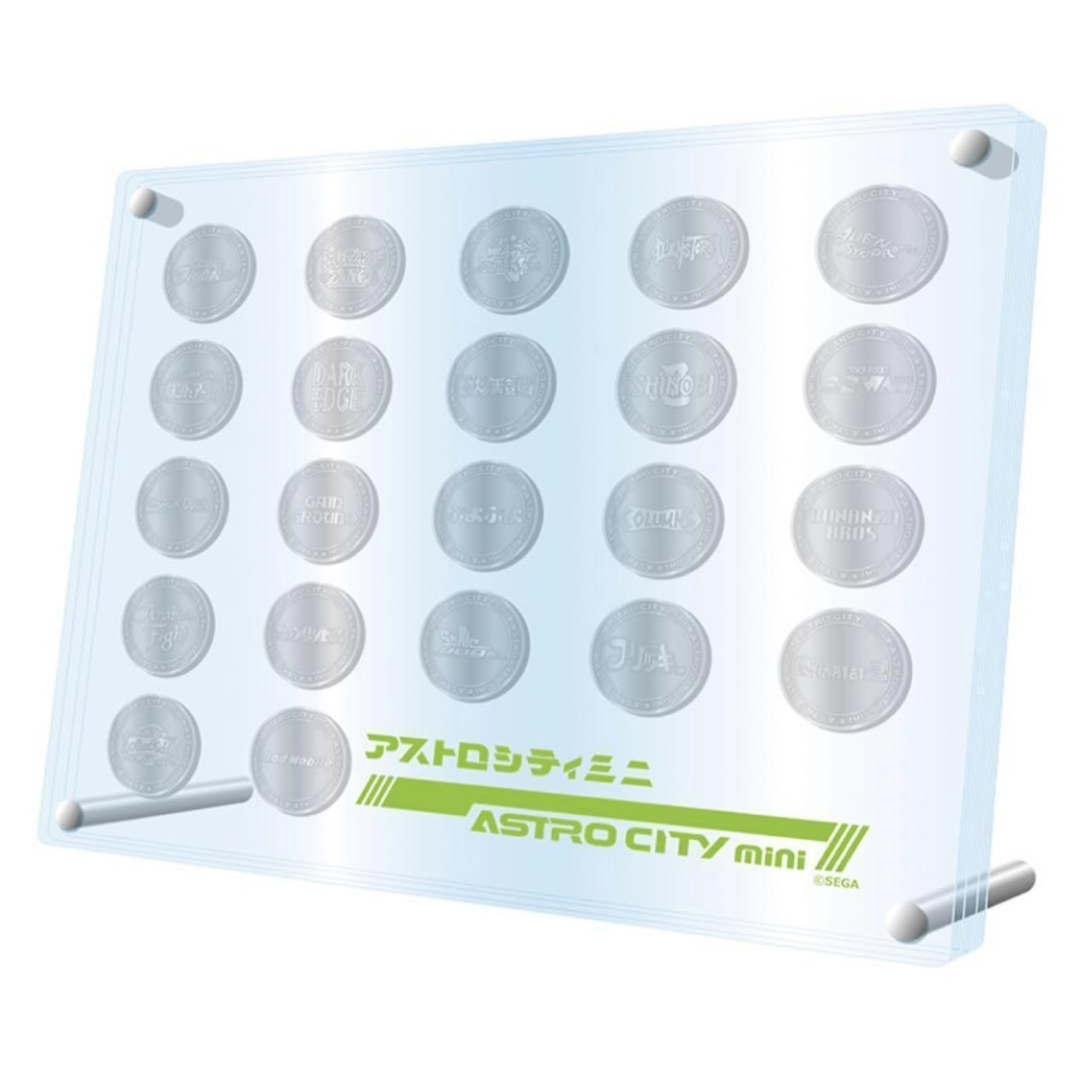 SEGA - 【新品未開封】アストロシティミニ DXパックコレクターズ