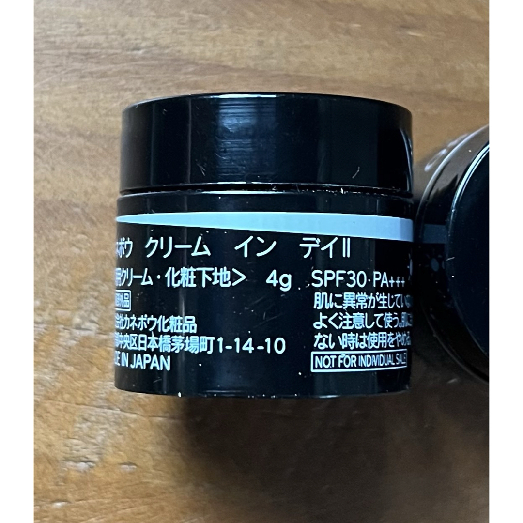 Kanebo - Kanebo クリームインデイiiの通販 by さくら's shop