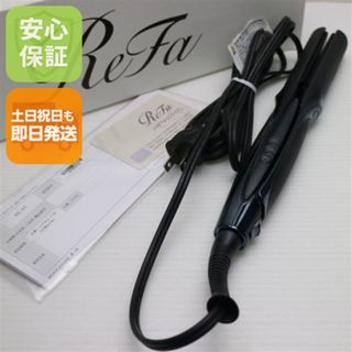 バイオプログラミング ヘアビューロン4dカールアイロンの通販 by