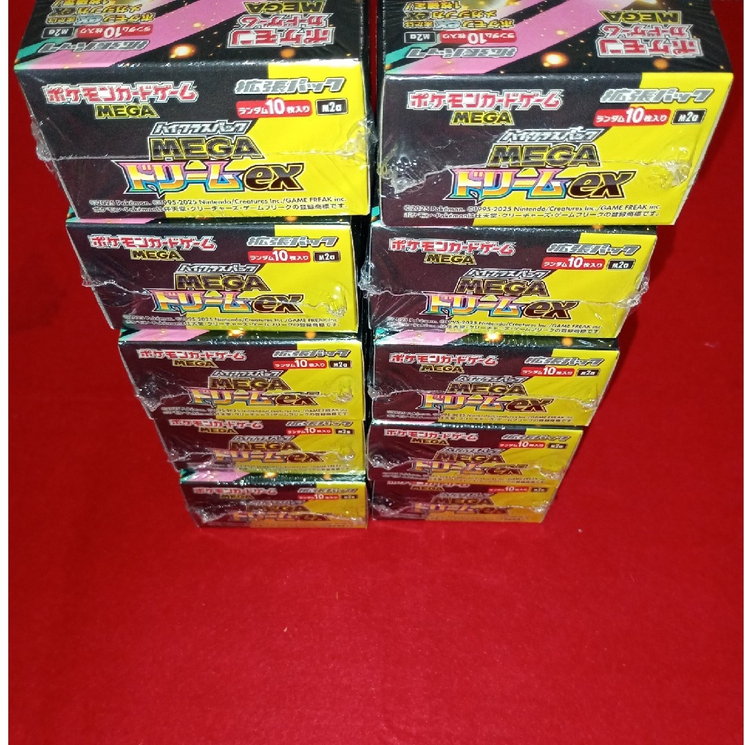 ポケモン - megaドリームex10boxセット 新品未開封シュリンク付きの
