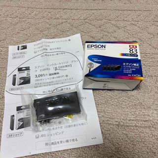 EPSON - EPSON IB02KB/CB/MB/YB/PXMB6各1個 計5個の通販 by hiz''net