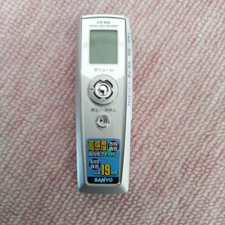 SANYO - SANYO ブラウン管テレビ C-20D7 レトロ家電の通販 by あつし's