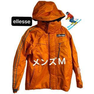 ellesse - 【送料無料】スキーウェア エレッセ 子供用 150 上下セット