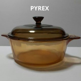 Pyrex - ☆激レア☆戦時中モデル/Old PYREX/ダブルボイラー/ウッド