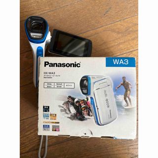 Panasonic - Panasonic パナソニック ビデオカメラ HC-V550M 動作確認