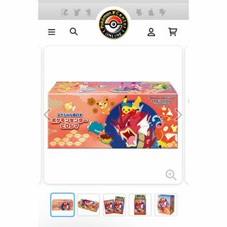 新品未開封シュリンク付き ホロライブ ブルーミングレディアンス 5BOX