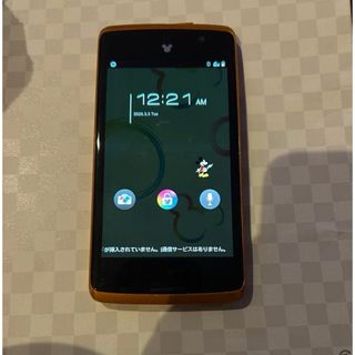 たまごっちidlのフリマアイテム一覧