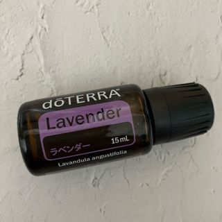 ヤングリビング エジプシャンゴールド エッセンシャルオイル 5mlの通販