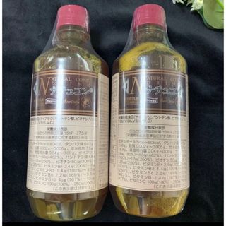 新品 umo濃縮溶液 aiゲルマ 3本セットの通販 by 今月もよろしくお願い