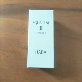 Yves Saint Laurent Beaute - 未使用 イヴ・サンローラン フォーエバー