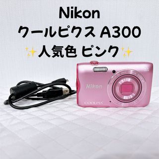 Nikon - 未使用品 NIKON COOLPIX A10 乾電池式 SDカード付の通販 by