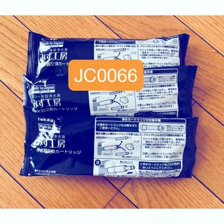 タイセイ 回帰水 フィルターの通販 by あずき's shop｜ラクマ