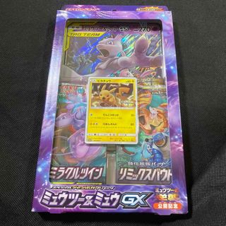 新品未開封シュリンク付き ホロライブ ブルーミングレディアンス 5BOX