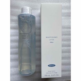 POLA - POLA エステロワイエ 1000ml x3個セット 組み合わせ自由の通販