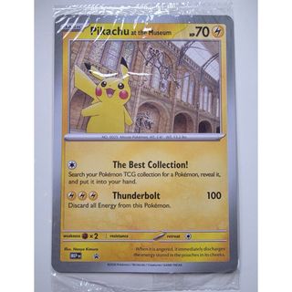 ポケモン - ポケモンカード カイリュー Lv.43 旧裏 ANAコラボの通販 by