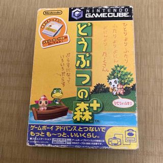 ニンテンドーゲームキューブ - ゲームキューブソフト6本 まとめ売りの