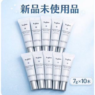 b.glen - ☆正規品☆ルネセル ReneCell ダイヤモンドピール 水光肌