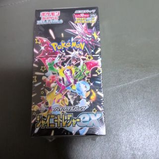 ポケモン - ポケカ ヒトカゲ リザード リザードン セットの通販 by