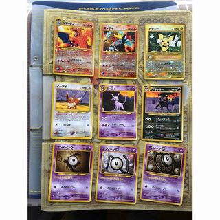 ポケモン - ポケカ メガブレイブ メガシンフォニア RR 全10種セットの