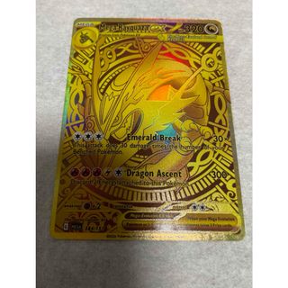 遊戯王 未開封パック Phantom darkness 絶版の通販 by マセキ's shop