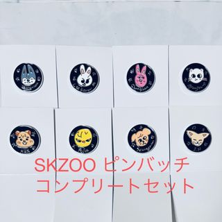 Stray Kids - stray kids スキズ hollow 未使用シリアル 10枚の通販 by