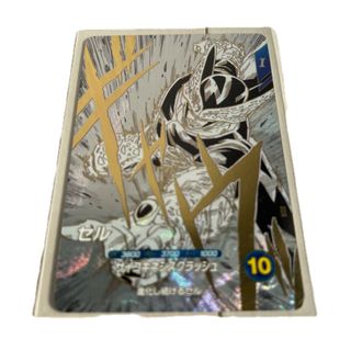 シリアル番号3桁】ブラックマジシャンガール ステンレス製の通販 by