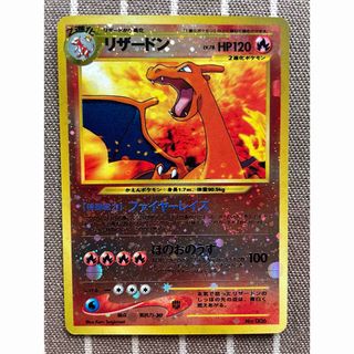 ポケモン - ポケモンカード ゾロア 009/009 CS1の通販 by tata's shop