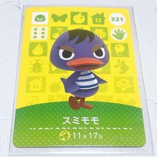 Nintendo Switch - 【あつ森】どうぶつの森 amiiboカード ビアンカ