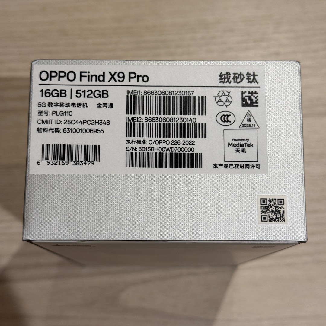 OPPO - 【新品】OPPO FindX9 Pro 16GB 512GB チャコール 中国版の通販