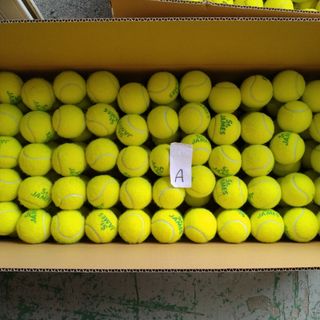 DUNLOP - 最安値に挑戦！！ ☆DUNLOPFORT☆新品ダンロップフォート2個