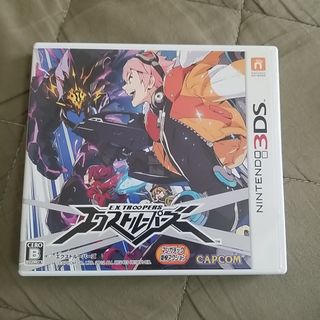 ニンテンドー3DS - 【新品未開封】3DS ハコボーイ ハコづめBOXの通販