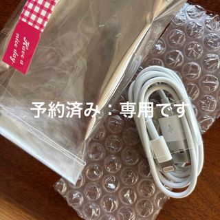 Apple - AirPods pro 初代 全付属品付きの通販 by moriguni's shop