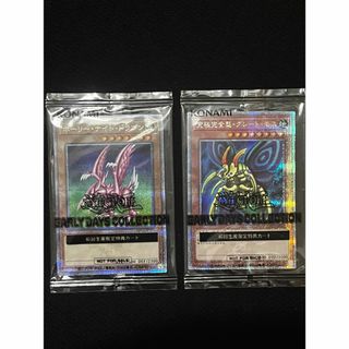 遊戯王 - ジャンクシンクロン 英語シク 遊戯王の通販 by 遊戯王