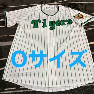 MIZUNO - 千葉ロッテマリーンズ レプリカユニホー厶 BSW 2025 種市篤暉