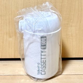 ジェンマジャパン マルチイオナイザー キッチン用 竹繊維布巾