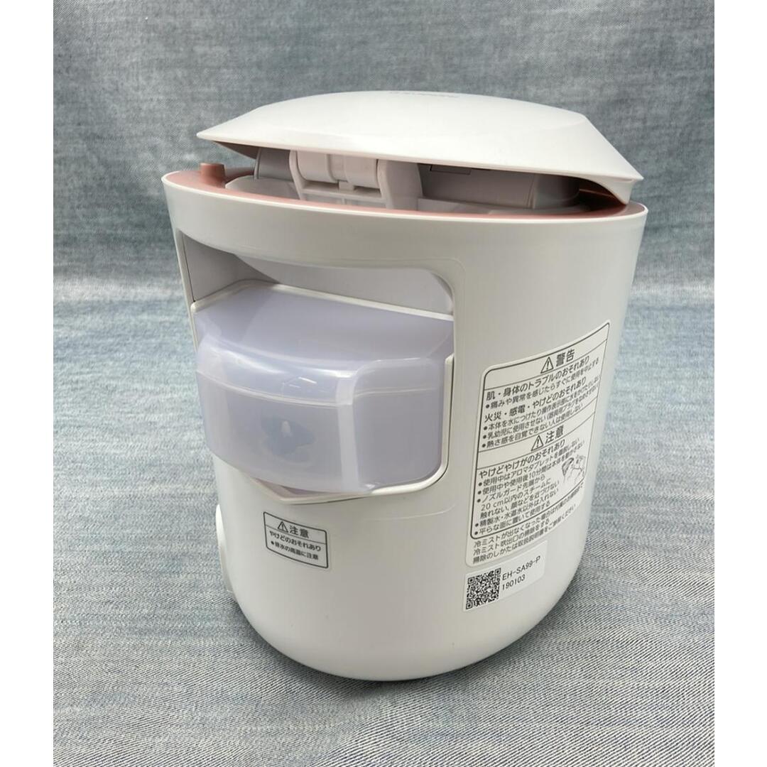 Panasonic - パナソニック 理美容家電 スチーマー ナノケア W温冷