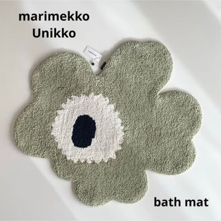 marimekko - 専用です。 マリメッコ 毛布の通販 by masa｜マリメッコ