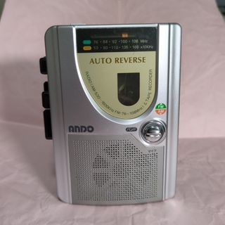 ANDO AF-9700 EP-ROM PROGRAMMER|mercariメルカリ官方指定廠商|Bibian