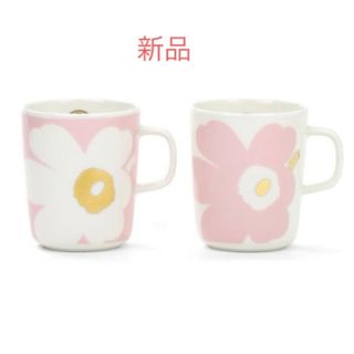 marimekko（ゴールド/金色系）のフリマアイテム一覧