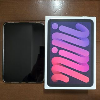 iPad（パープル/紫色系）のフリマアイテム一覧