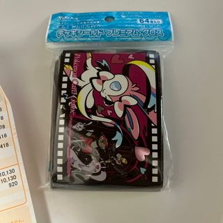 ポケモン - 新品 ポケモンカード デッキシールド secret teams F