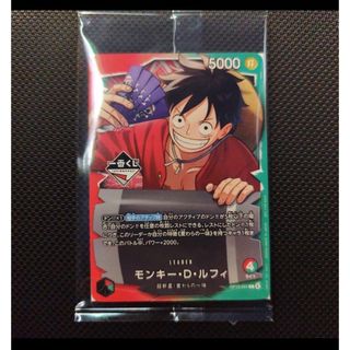 一番くじ ONE PIECE モンキー・D・ルフィ プロモカード ワンピースの