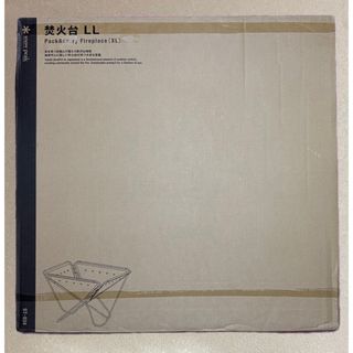 Snow Peak - 限定 スノーピーク ラインフレンズ フラッグガーランド UG