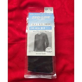 mont bell - 【NA.様専用】mont-bell ライト クリマプレン ロング