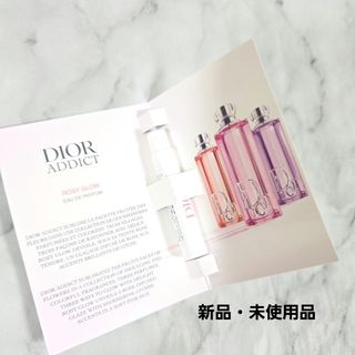 Dior - ディオール プレステージ ルボームドミニュイ 夜用 クリーム