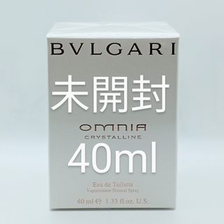 BVLGARI - ブルガリ ローズ エッセンシャル ロゼ オードトワレ 未開封